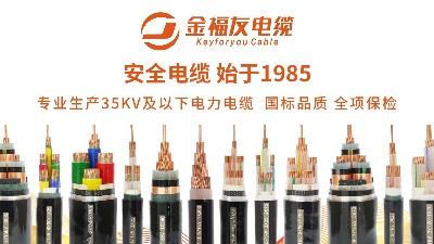 深耕三十九載，鑄就輝煌